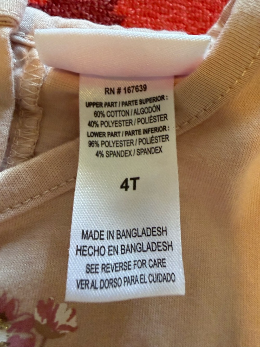 Little Lass Tan Top Tiered Brown Skirt With Boot Graphic Size 4T - Picture 7 of 9